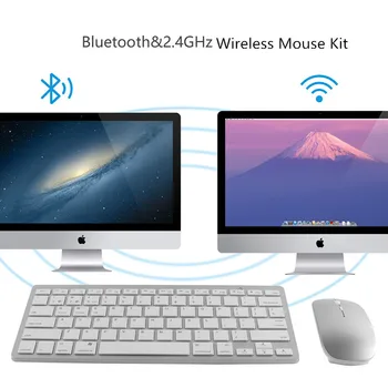 Klaviatūras Peles Combo Bluetooth 5.0 + 2.4 G Bezvadu Dual Režīmā Tastatūru un Peli, lai Uzstādītu Uzlādējamā Tastatūra ar Spēli Peles PC