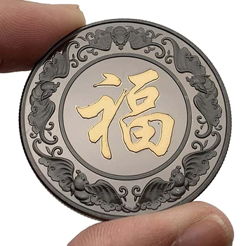 Žurkas Gada Monētu Izaicinājums Ķīniešu Zodiaks Suvenīru Monētu Kolekcijas Mākslas Amatniecības