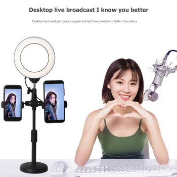 6 collu Selfie Gredzenu Gaismas Tālruņa Elastīgus Statīva Turētājs Ar Gredzenu LED Gaismas Video Dzīvo Fotogrāfiju Lampas Šūnu Turētājs Monopod