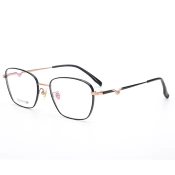 Jauno Modes Tīra Titāna Tuvredzība Brilles Rāmis Anti-Zilā Starojuma Brilles, Ultra-Light Retro Vīriešiem un Sievietēm Brilles Rāmis