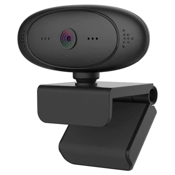 Ovālas 1080P USB Webcam ar MIC Full HD 360 Grādu Rotācijas Kameru, Klēpjdatoru Darbvirsmas Video, Aicinot Konferences