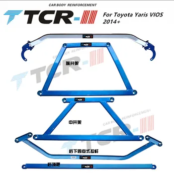 TTCR-II Apturēšanu Glāžu atsaite Toyota Yaris VIOS Auto Piederumi Sakausējuma Stabilizer Bar Auto Stils Autonoma Tvertne Spriedzi Stienis
