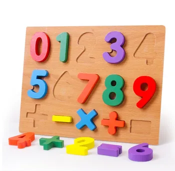 Bērniem Aritmētisko valdes Alfabēta Ciparu Jigsaw Puzzle Koka Montessori Agrīnās Mācīšanās Rotaļu 3D Krāsains Burti Valdes Bērniem