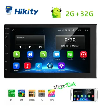 Hikity 2 din Auto Multimedia MP5 Player 7 