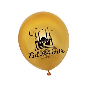 50gab/set 12Inch Eid Mubarak Lateksa Balonu Ssy, Lai Atkārtoti Uzpūst Balonu Partijas Apdare Mājām Karājas Ornaments