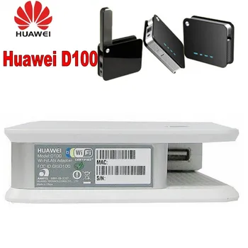 D100 3g Bezvadu Maršrutētājs Pārveido USB 3G Modemu 54 mb / s Uz WiFi Tīkla