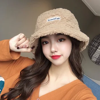 Korejiešu versiju, universāls, jēra Plīša zvejnieka cepure