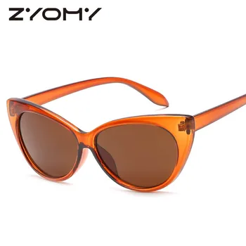 Q ZYOMY Saules Brilles Sexy Sievietes Saulesbrilles Zīmola Dizainere Oculos de sol Gafas Cat Eye Briļļu Aksesuāri Saules Brilles UV400