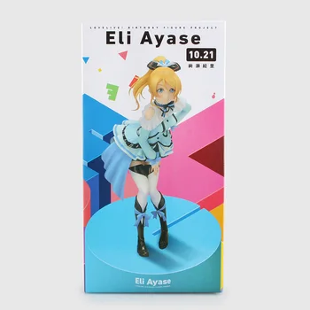 Anime Patīk Dzīvot Eli Ayase 1/8 Mēroga Krāsotas LoveLive! Sexy PVC Rīcības Attēls Kolekcionējamus Modelis Rotaļlietas Lelle 18 cm LLAF006