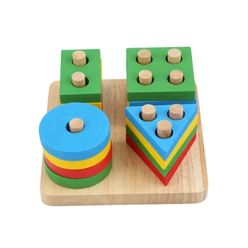 Bērnu Rotaļlietas Izglītības Koka Ģeometriskā Šķirošanas Valdes Montessori Kids Izglītojošās Rotaļlietas Ēku Puzzle Bērnu, Krāsu Un Formas Atbilstība