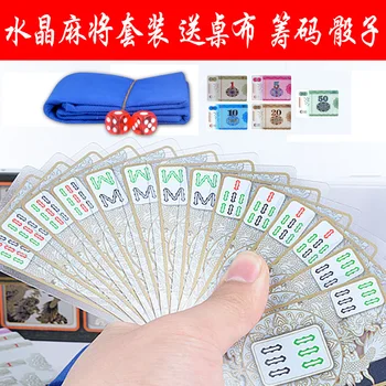 Benniu Kristāla Mahjong Uzstādītu Pokera Plastmasas Mahjong Ūdensizturīgs Kartes Mahjong Ceļojumu Mahjong