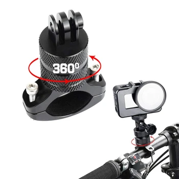 Alumīnija Sakausējuma Velosipēdu, Motociklu Kamera Turētājs 360 Grādu Rotācijas Modernizētas Sporta Kameras Velosipēdu Turētājs Turētājs, GOP GoPro
