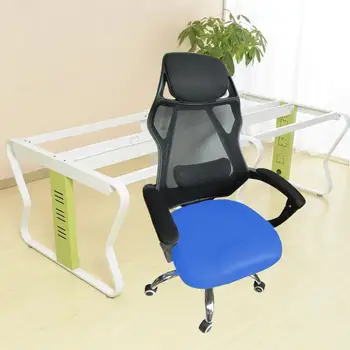 Tīrtoņa Krāsu Datoru, Biroja Konferenču Krēsls Segtu Mājas Elastīgs Krēslu Attiecas Spilvena Vāka