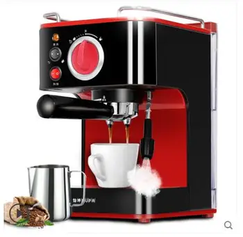 EUPA TSK-1819A Sadzīves itāļu Kafijas automāts augstu sūkņa spiediens tvaika espresso Kafijas automāts 1.6 L 19Bar black 110-220-240v