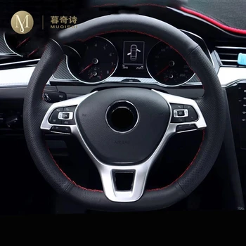 Par Volkswagen Tiguan Automašīnas Stūres rata Pogas rāmis Pagrieziena slēdzis apdare segtu oglekļa Oglekļa šķiedras Dizains Apdare ABS