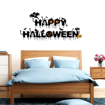 Radošā Happy Halloween Sienas Uzlīmes Decal Noņemams Svētku Dekori Melnā DIY Sienas Uzlīme ar Plakātu Puse Mājas Apdare