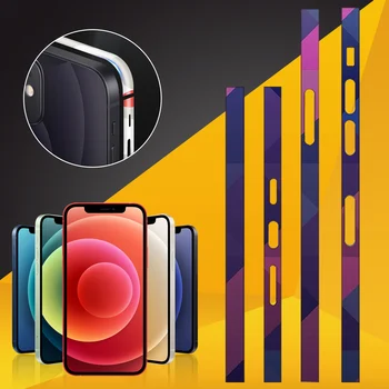 Sānu Aizsardzības Plēve Priekš IPhone 12 / 12 Pro / 12 Pro Max Multicolor Pusē Ekrāna Aizsargs, PVC Anti Scratch Malas Plēves Uzlīme