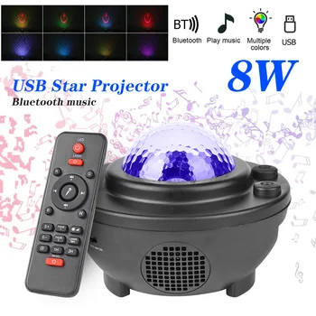 LED Red Star Nakts Gaismas, Bluetooth, USB Ūdens Viļņu Projektoru Inteliģentās Mūzikas Zvaigžņotām Nakts Gaisma Koridorā, Vannas istaba Puse Dekori