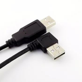 10pcs USB 2.0, A Tipa Vīrieši pa Kreisi, Ieliekts uz USB A Male Datu Pagarināšanu Adaptera Kabeli 25cm