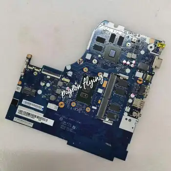 NM-A751 Lenovo Ideapad 80SR 510-15ISK Mainboard Pamatplates CPU:I5-6200 GPU GTX940M 2G RAM:4G Testa Ok