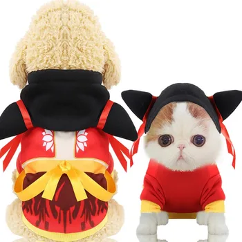 Mājdzīvnieku Apģērbu Cosplay Suņiem, Kaķu Ziemassvētku Cute Suņu Kostīmu Apģērbu Jaka Suņu Apģērbu Ropa Perro