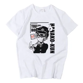 Cosplay t-krekls Tualetes ārzemēm, Hanako-kun t krekls Anime Jibaku Shounen Hanako kun Personalizētu īsām piedurknēm topi, t-veida gadījuma