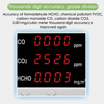 Iekštelpu / Āra Gaisa Kvalitātes Monitors CO/HCHO/TVOC Tester CO2 Mērītājs Gāzes Analizators