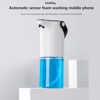 Ziepes Šķidrās 2W 0.8 A Automātiskais Ziepju Dozators Touchless Sensors Roku Sanitizer Mazgāšanas līdzekļa Dozatoru Automātisko putu Veļas Mašīna