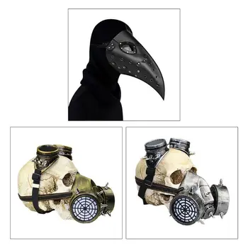 Halloween Steampunk Mēris Ārsts Garš Deguns Deguns Putna Maska Gothic Kniedes Respiratoru, Aizsargbrilles, Cosplay Tērpu Aksesuāri