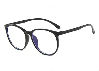 Datoru Zilā Gaisma Brilles Sievietēm, Vīriešiem TR90 Melnie Rāmji, Brilles Vintage Lielgabarīta Optiskais Skaidrs, Tuvredzība Rāmis Unisex