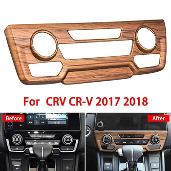 Persiku Koksnes Graudu Centra Konsolē CD Paneļa Vāku Apdare Honda CRV CR-V 2017-2020