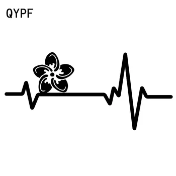 QYPF 19cm*8.8 cm Ātruma Mīlestība Peach Blossom Jaunu Vinila Automašīnas Logu Uzlīmes Decal Ziedu C18-0512