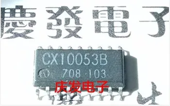 Ping CX20115 CX20115A CX20099 CX20035 D17149 D17149GT CX10053 CX10053B