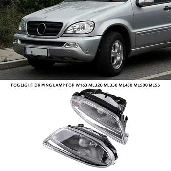 Auto Sānu LED Dienas Gaitas Gaismas Miglas Lukturi Benz W163 ML320 ML350 ML430 ML500 ML55 1638200328 1638200428
