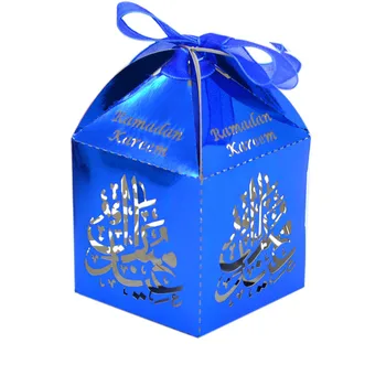 Ar lāzeru griezti zelta metāla papīra labu lodziņu, lai Eid Mubarak festivāls apdare piegādātāju