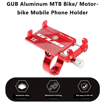 GUB Alumīnija MTB Velosipēds/ Motociklu Mobilā Tālruņa Turētājs