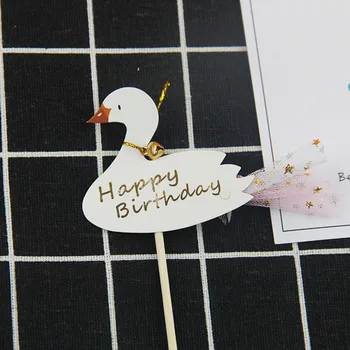 AQ Kūka Topper Dzimšanas dienu Putnu Apdare Bling Dzirksti angļu Vēstuli Cute Karikatūra gulbis Neto Dzijas Dizaina Cupcake Toppers Baby
