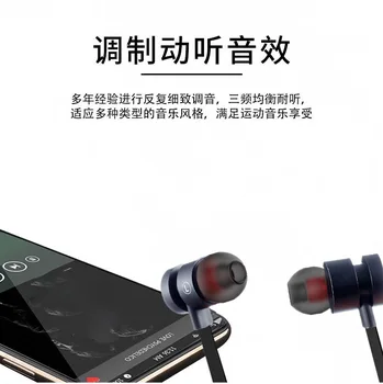 Bezvadu Bluetooth Austiņas Mūzikas Austiņas Tālruņa Neckband Sporta Earbuds, Austiņas Ar Mikrofonu Priekš IPhone, Samsung Xiaomi
