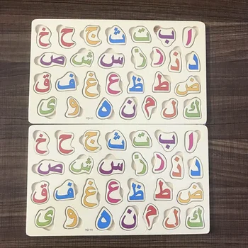 Bērnu Bērniem roku satveriet Koka 3D arābu Numuru Alfabēta Jigsaw Puzzle Sākumā Izglītības bērnu Rotaļu Dāvanu