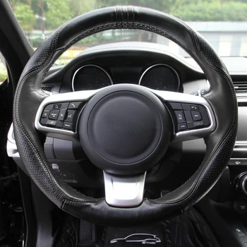 Auto Aizsardzības Stūre Interjera Dekoratīvs Rāmis Melns, Vāks Jaguar E-PACE