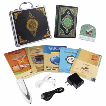 Jauka meklējat metāla kastē Korāna lasītājs spēlētājs Svētais Korāns lasītājs musulmaņu vienu gadu garantija Korāns runā ar pildspalvu, 4gb bezmaksas piegāde