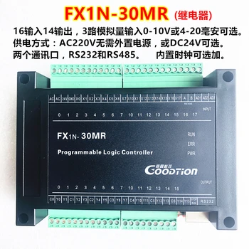 PLC Rūpniecības Kontroles padomes Mājas Mitsubishi FX1N FX2N-14MR 20MR / T 30MR / T Programmējams Kontrolieris