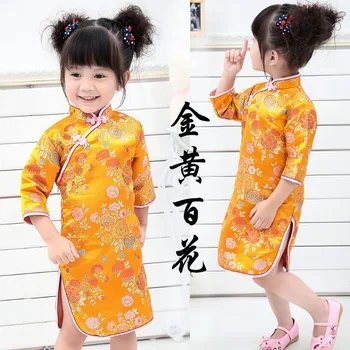 Foral Baby Girl Qipao Trīs-Ceturtdaļu Piedurknēm Ķīniešu Tradīcijām, Cheongsam Bērnu Drēbes
