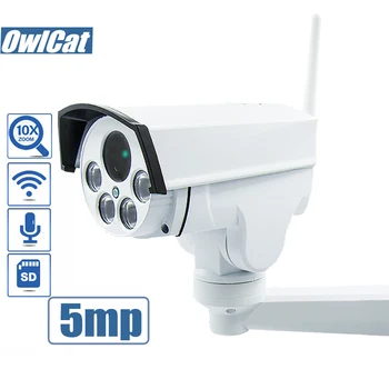 OwlCat HD 2MP 5MP Bullet PTZ IP Kameras WIFI 10X Āra Tālummaiņas Audio Mikrofons Drošības CCTV Kameras IS Onvif Atmiņas Slots Onvif