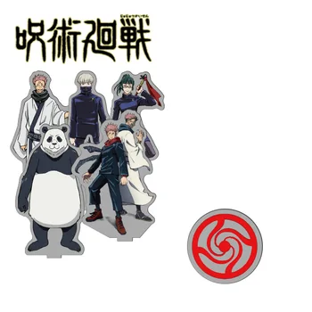 Japānas 2020. gadam anime 15CM Jujutsu Kaisen Akrila Attēls Stāvēt Modeļa Plāksne, Galda Dekori Cosplay Ziemassvētki Keychains Piederumi