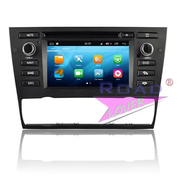 Winca S200 Android 8.0 Auto DVD Atskaņotājs, Radio BMW E90 E91 E92 E93- (2005 - Auto Stereo, GPS Navigācijas Magnitol 2Din Multivides