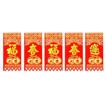 5 Gab., Ķīniešu Jaunais Gads, Sienas Uzlīmes, Logi, Durvis Pavasara Festivāls Couplets Rotājumi, rotājums Mājās