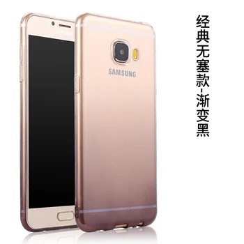 Samsung C7 gadījumā Pārredzamu mīksta silikona apvalks 5.7