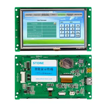 5.0 Collu LCD Ekrāns Touch Monitors Ar Kontrolieri Dēlis + Seriālais Interfeiss + Programmatūras Atbalsta Jebkuru MCU