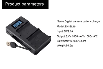 PALO oriģināls LCD smart lādētājs Nikon D500 D600 ,D610 D750 D7000 D7100 D7200 D800 D800E D810 D810A&1 v1 D600 D610 D600E